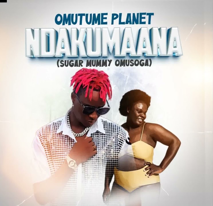 Omutuume Planet
